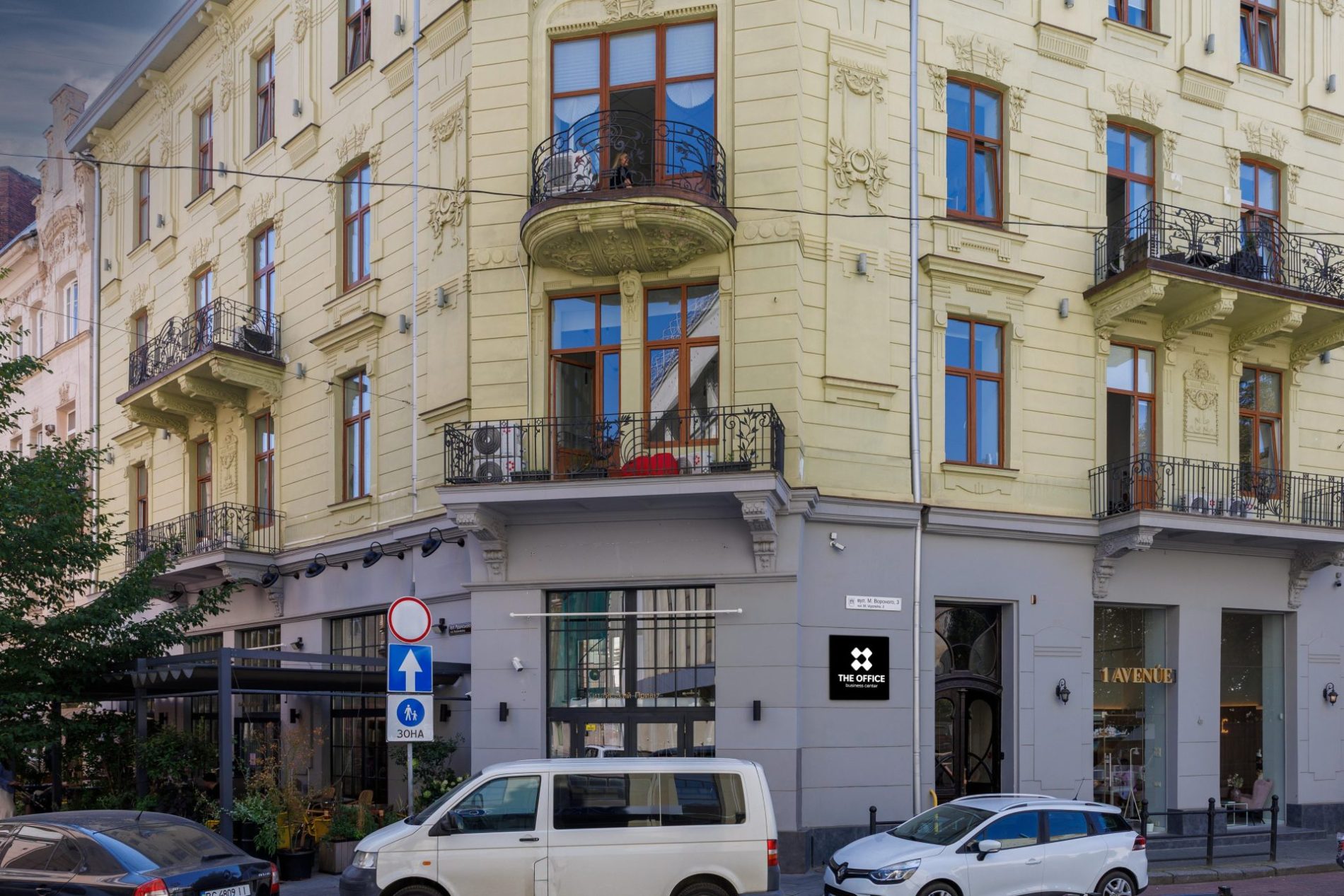 Головна – Зображення 45