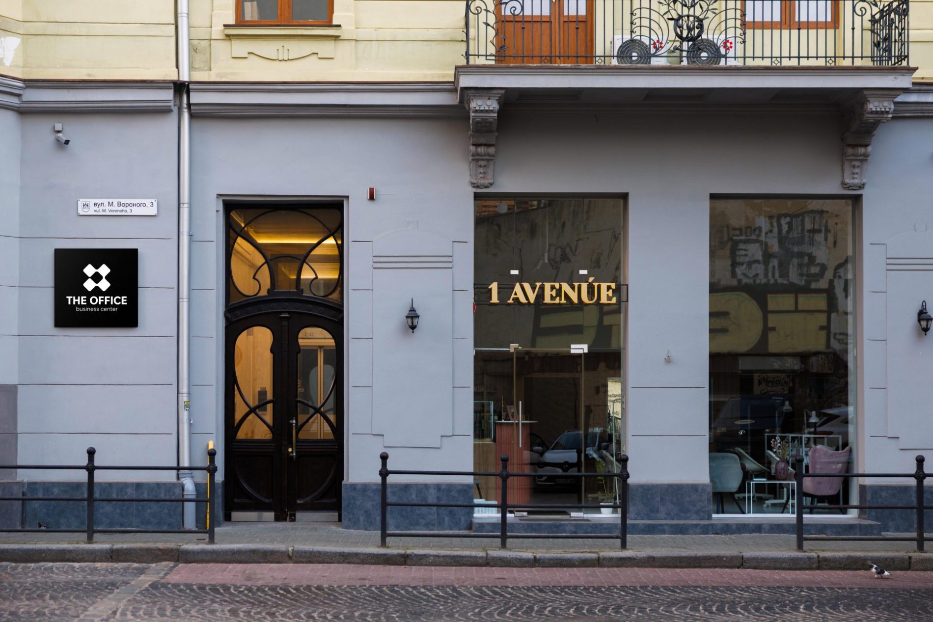 Головна – Зображення 49