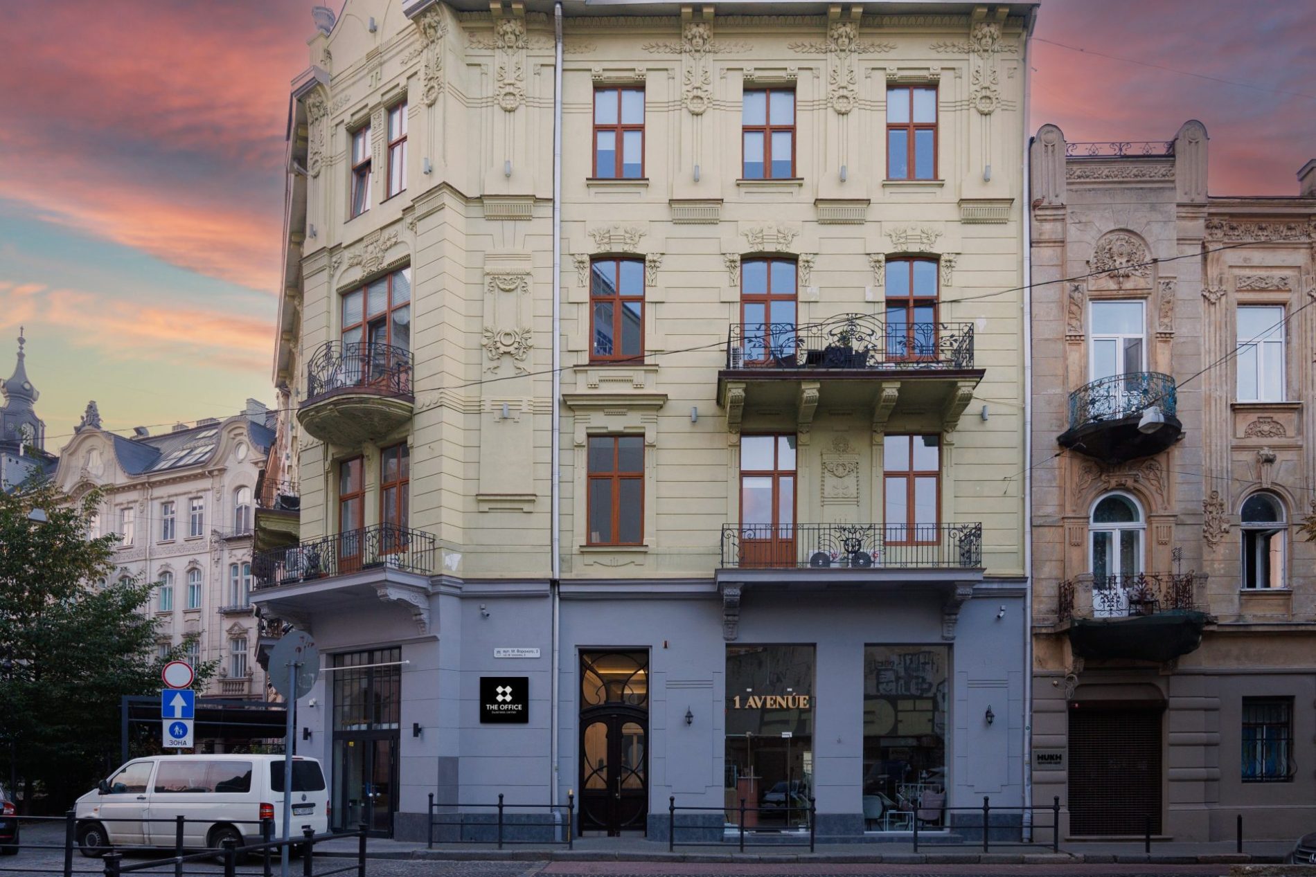 Головна – Зображення 47