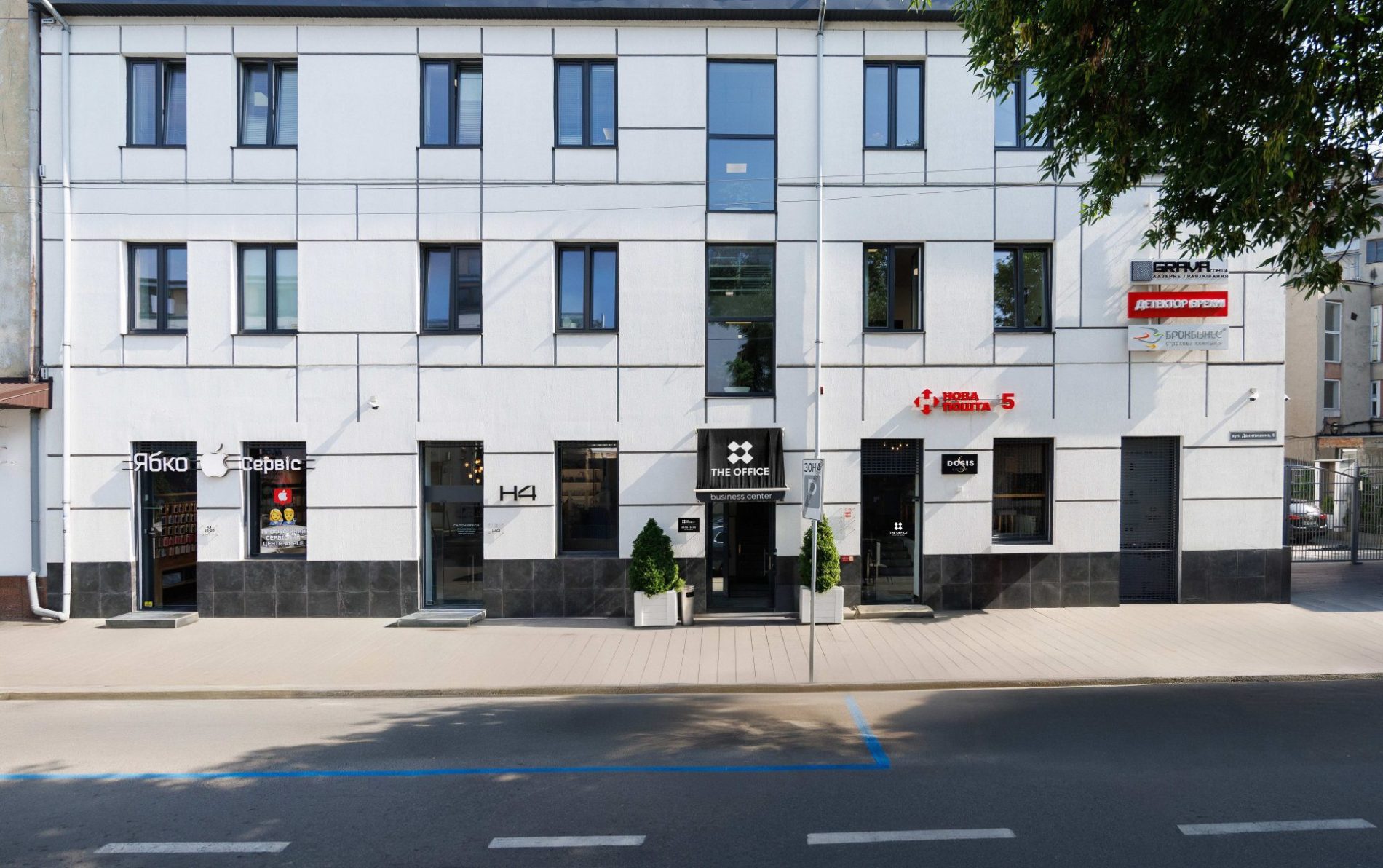 Головна – Зображення 51