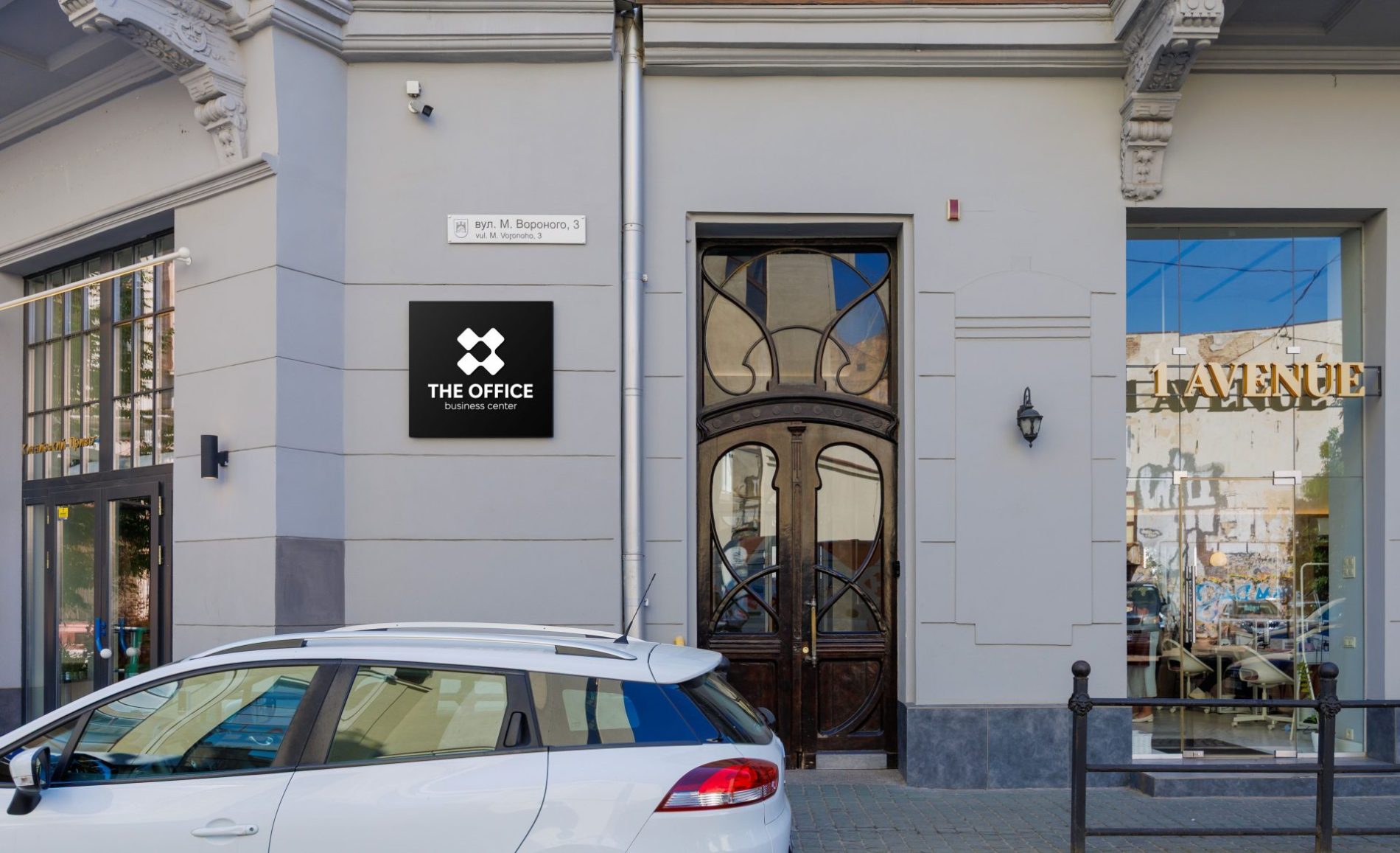 Головна – Зображення 39